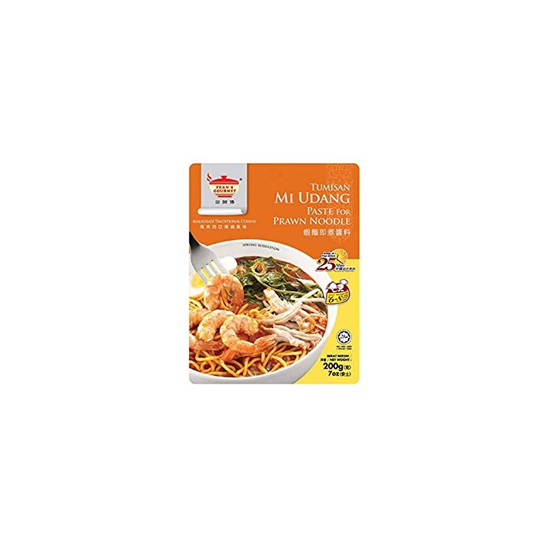 Tumisan Mi Udang (Paste For Prawn Noodle) - 7oz(Pack of