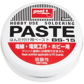 Goot BS-15 Paste 50G