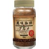 Coffee Gift Coffee Beans Three Coffee Coffee Coffee Delicious Coffee
