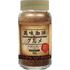 Coffee Gift Coffee Beans Three Coffee Coffee Coffee Delicious Coffee Gourmet (Freeze Dry) 7.1 oz (200 g) x 1 Piece | Assortment, Long-established Gift Gift