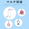 FineGood ベビーカー おもちゃストラップ 落下防止バンド 洗える おもちゃホルダー 超軽量 スナップオン フリー おしゃぶりホルダー調節可能
