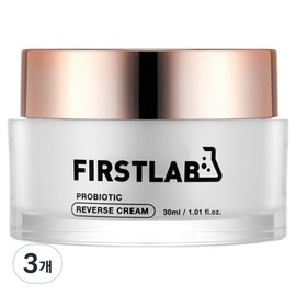 FIRSTLAB Probiotic River Cream, 30ml, 3pcs / FIRSTLAB 프로바이오틱 리버스크림, 30ml, 3개