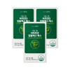 (9 months supply) [Realgram] 8 types of vitamin B 200%