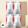 뉴온 Newon Diglo Peel Diet Diglomera 14 tablets, 4 boxes