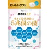  Bacterial Life Delivery EX Lactic Acid Bacteria Bifidobacterium Butyric
