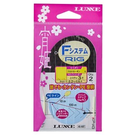 Gamakatsu Yoihime F System Rig, 42-827 M