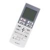 allimity A75C3777 (Replacement) fit for Panasonic National Air Conditioner CS-401CF2-W