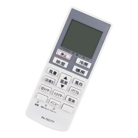 allimity A75C3777 (Replacement) fit for Panasonic National Air Conditioner CS-401CF2-W CS-281CFR CS-251CF-C CS-40MF2B-W CS-401CF2-C CS-28MFA-W CS-28MFB-W CS-28MFB-W CS-281CF CS-22MFE8 -W etc