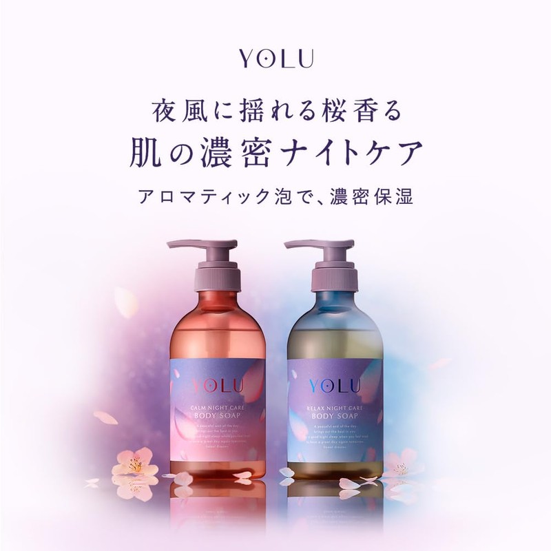 YOLU Body Soap, Calm Night Care