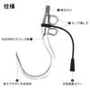 SANLIKE Gaff Large Fishing Gaff Hook, Kue Okamasa, Blue Food,