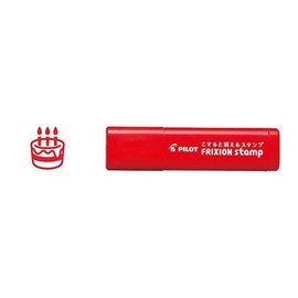 PILOT Pilot FriXion Stamp Birthday SPF-12-16R x 2