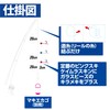 Hayabusa HS471 Easy Sabiki Tool Pink & Keimura Set of