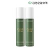 Cure Hydra Soothing 365 Emulsion 2 / 큐어 하이드라 수딩365 에멀젼 2개