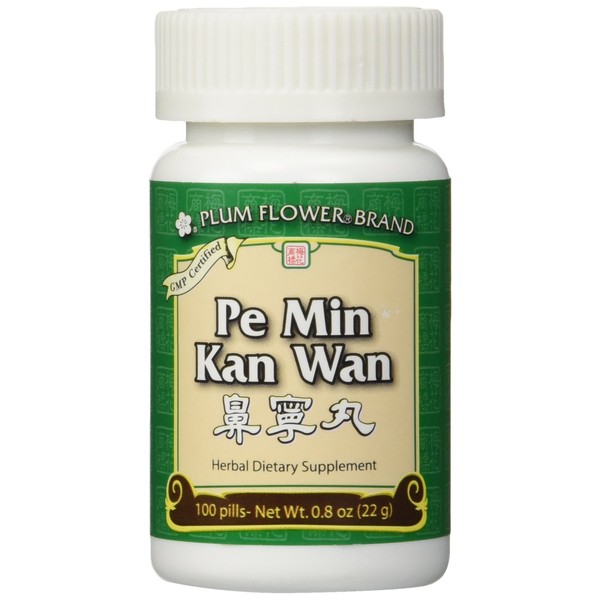 Pe Min Kan Wan (Nose Allergy Pills), 100 ct, Plum Flower