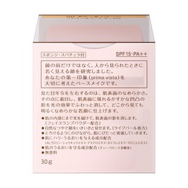 プリマヴィスタ クリームファンデーション ベージュオークル05 SPF15 PA++ 30g