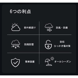 Motorcycle Cover, Zebra Pattern, Waterproof, UV Protection, Anti-Theft, UV Protection, Moped, Scooter, Big Scooter, American, Large, 4.9 fl oz (125 cc, 250 cc, 400cc), Thick Cover, Windproof, Rain