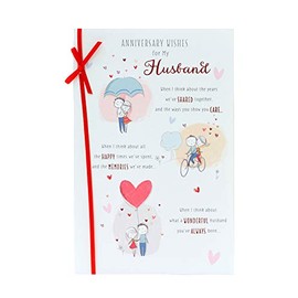 Husband Wedding Anniversary Card - Anniversary Card for Him - Sweet Anniversary Card
