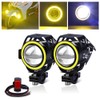 X-STYLE U7 Motorcycle Fog Lamp, 4-Mode Switchable, Fish Eye/Hi/Lo/Strobe, 12V