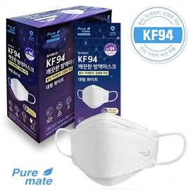 Puremate Newbridge KF94 White Mask (Large) (50 Sheets)