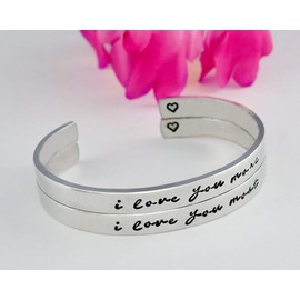 i love you more/i love you most - Hand Stamped Aluminum Copper or Brass Cuff Bracelets set, Gift for Couples, Boyfriend Girlfriend, Mother Father Daughter Sisters, Valentines Anniversary Birthday, V2
