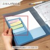 Kokuyo CE755-L5 Campus Easy to Reproduce Print File, Limited Edition,