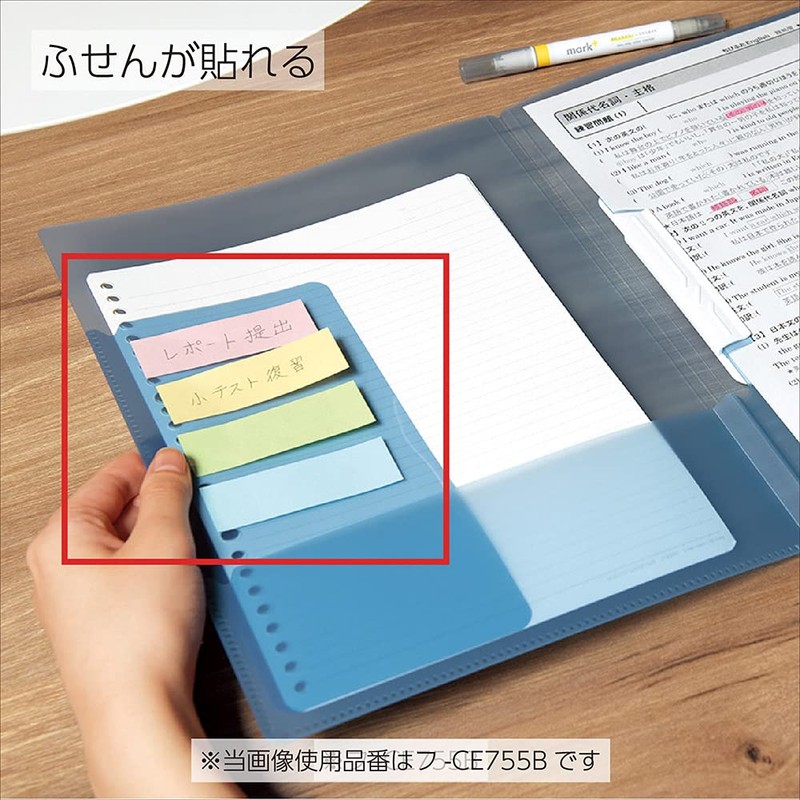 Kokuyo CE755-L5 Campus Easy to Reproduce Print File, Limited Edition,