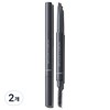 The Saem Saemmul Art Look Eyebrow 0.2g, No. 02 Deep Brown, 2 pieces / 더샘 샘물 아트룩 아이브로우 0.2g, 02호딥브라운, 2개