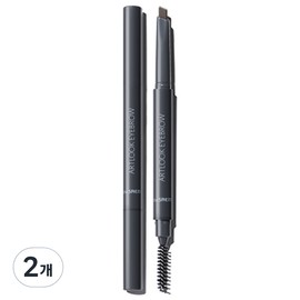 The Saem Saemmul Art Look Eyebrow 0.2g, No. 02 Deep Brown, 2 pieces / 더샘 샘물 아트룩 아이브로우 0.2g, 02호딥브라운, 2개