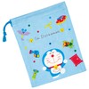 Skater KB63 Children's Lunch Box, Cup Bag, Made in Japan,