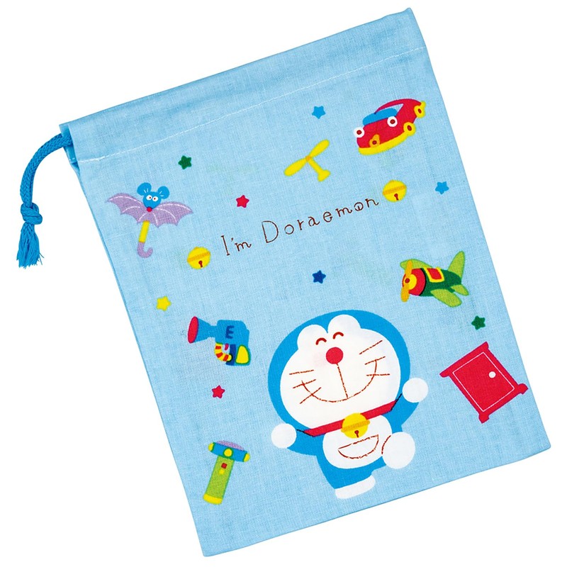 Skater KB63 Children's Lunch Box, Cup Bag, Made in Japan,