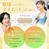 Ginza Marukan Coenzyme Q10 High Speed, Daily Power, Set of
