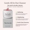 Arencia Fresh Royal Rosehip Cleanser 120ml / 4.23 fl. oz.