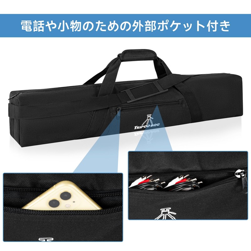 BQKOZFIN Tripod Case, Tripod Bag, Light Stand Case, Telescope Case,