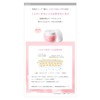 AYURA Moisturizing Barrier Cream 1.1 oz (30 g) < Cream