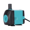 10W Submersible Pump 600L/H 1.2m Lift Low Noise Water Pump