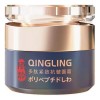 Crema Facial Qinglin/crema Facial Reafirmante Con Polipéptid