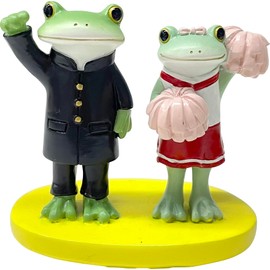 DAIKAI Household Goods for Sports Day Cheering Team