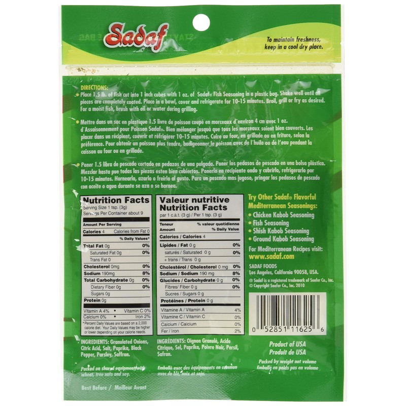 SADAF Fish Seasoning, 1 OZ