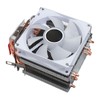 CPU Air Cooler 3.5in 4 Heat Pipes 3pin 12VDC 48CFM
