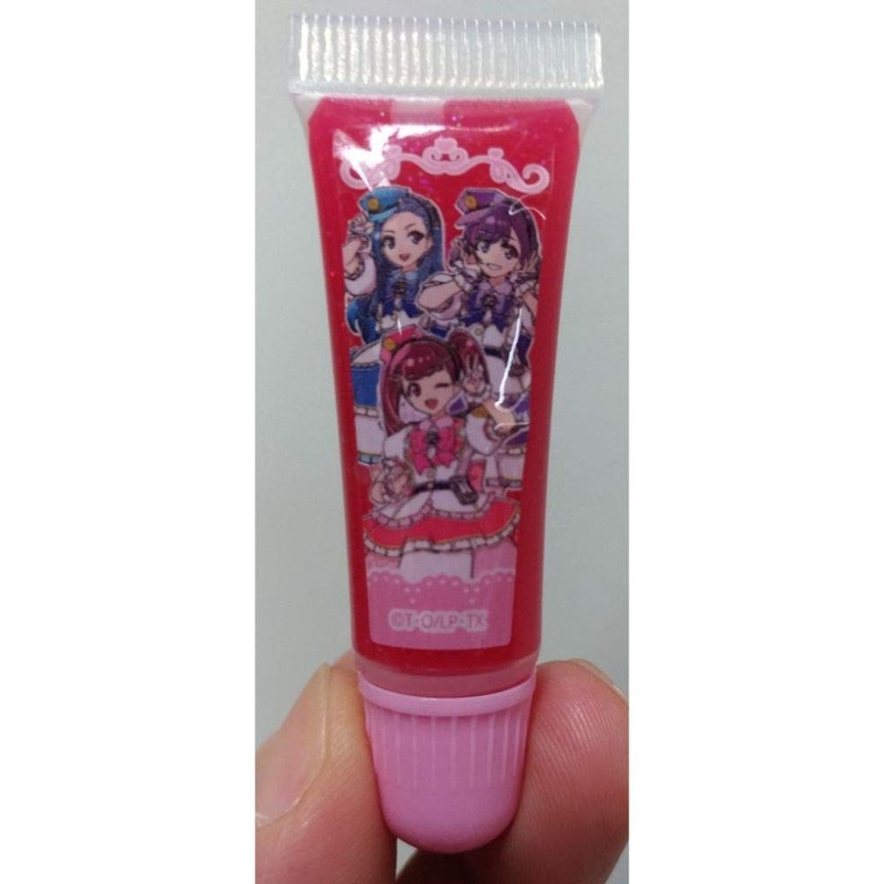 SHOBIDO LP19601 Love Patrina! Glitter Canister Cosmetic Set