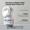 MDP+ PREMIUM COLLAGEN NAITE THREAD NECK CREAM 2.0, Skin Tightening,