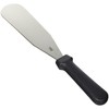 Endoshoji TKG Professional Kitchen Tools BKTO301 Turner, Round End, Polypropylene