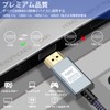 4K HDMI Cable, 36.7 ft (12 m), High Speed Upgraded
