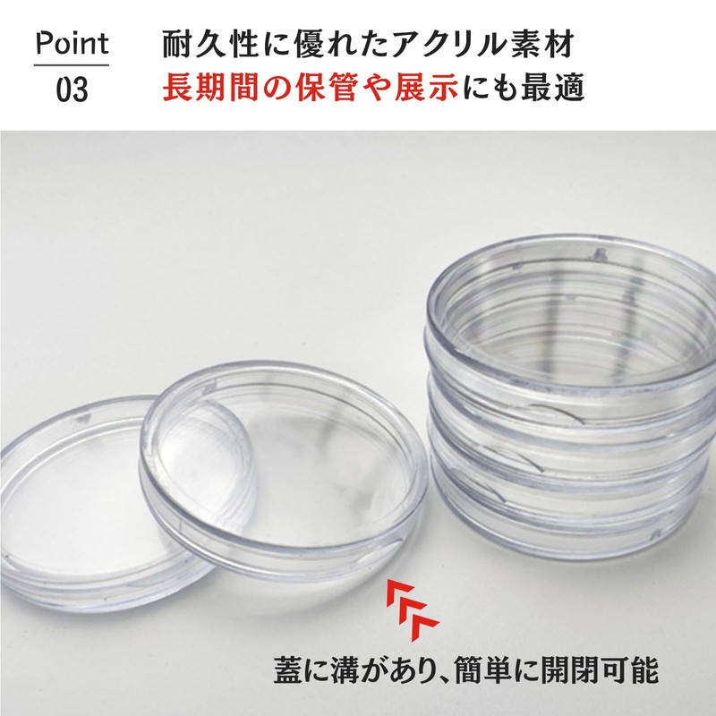 Aristal 40mm Coin Capsules Storage Case Clear Acrylic for Silver