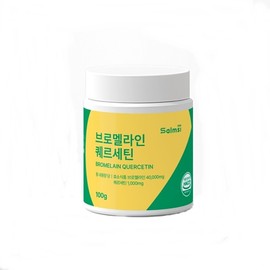 Salmushi Bromelain Quercetin 100g / 살므시 브로멜라인 퀘르세틴 100g