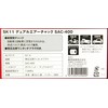 SK11 DXD+G SAC-400 Dual Air Chuck for Bicycles and Vehicles