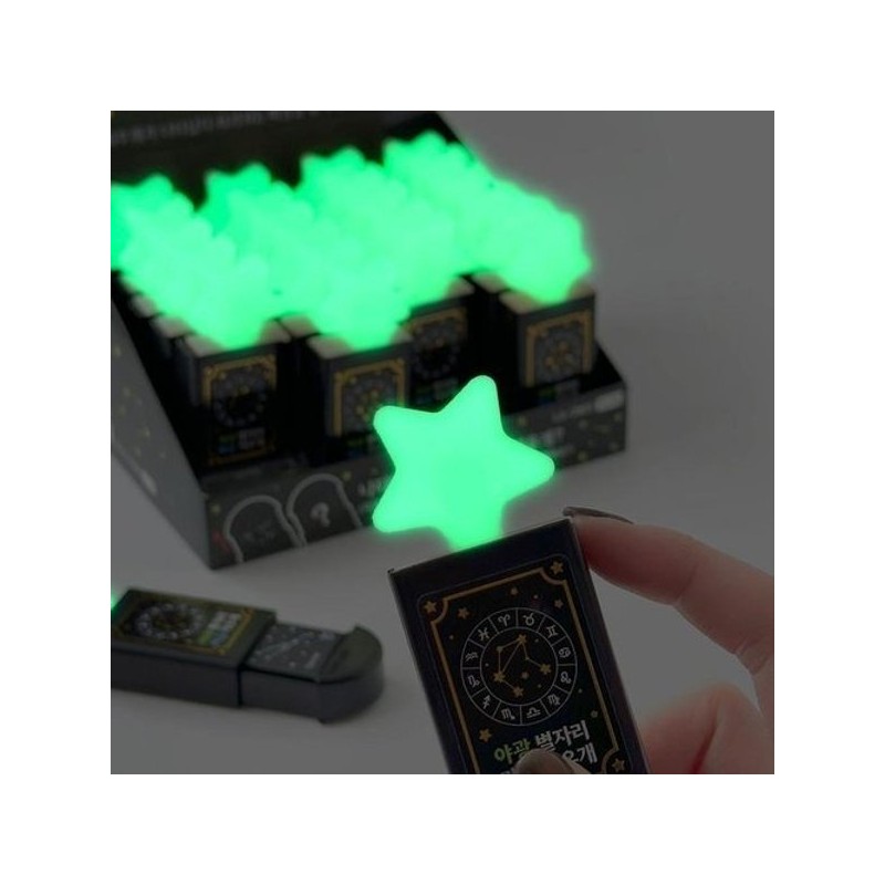 Schedule Stationery Glow-in-the-Dark Constellation Magic Eraser 24 Pieces (Box) /