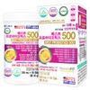 다니스코 유산균 베스트 프로바이오틱스500 60캡슐 Danisco Probiotic Best Probiotics 500