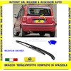 TERGICRISTALLI POSTERIORE per PANDA 169 prodotte dal 2003 al 2011