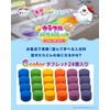 Manaburo Bath Salt, Colorful Bath Palette, Large Size, Value Pack,